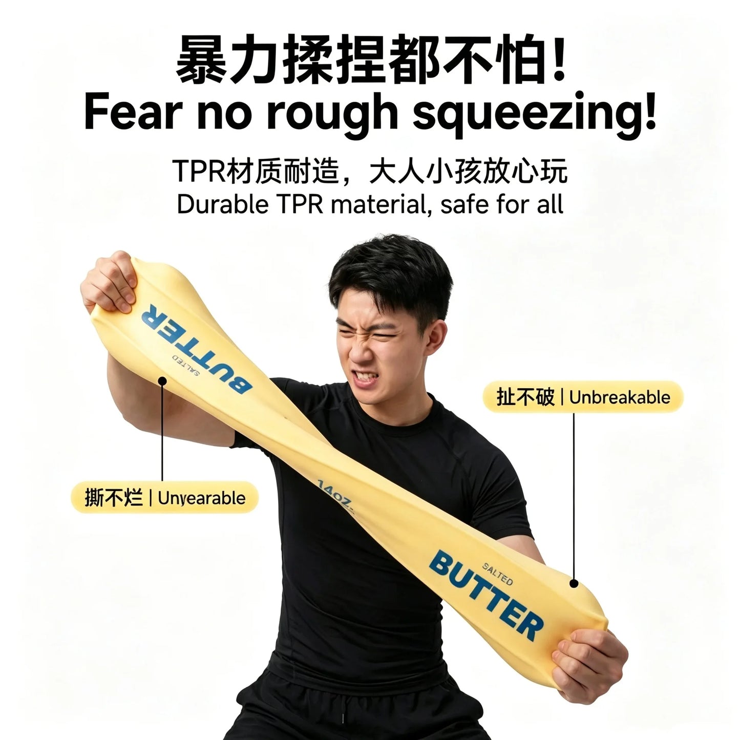 Cheese Pinch Music PU Four Block Stress Relief Toy