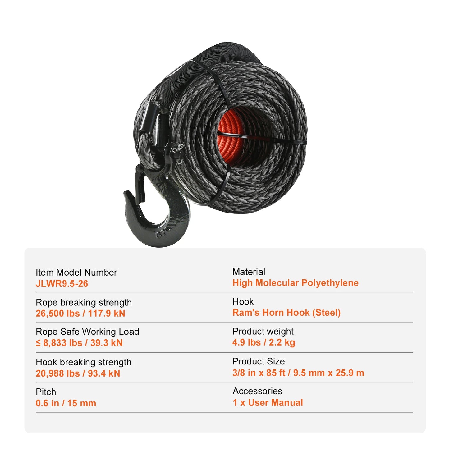 SucceBuy Synthetic Winch Rope With Forged Hook