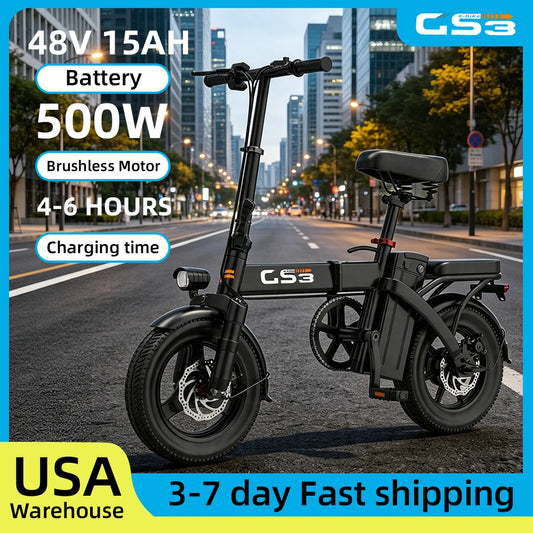 UPlee GS3 14 Inch Lightweight Folding Electric Bike
