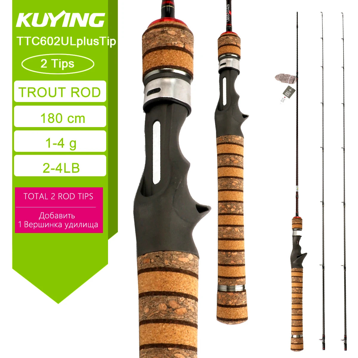 Kuying Lure Rod Carbon Baitcasting Spinning River Fishing Rod