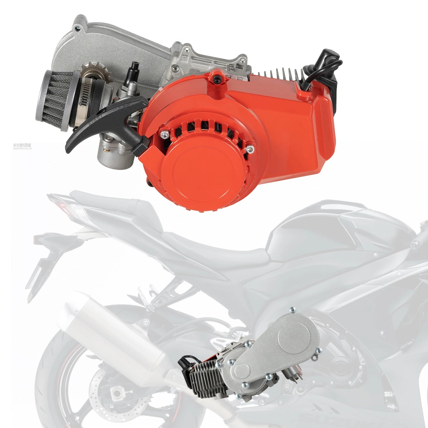 Bymaocar 49Cc 2 Stroke Air Cooled Gas Engine For Mini Dirt Bike