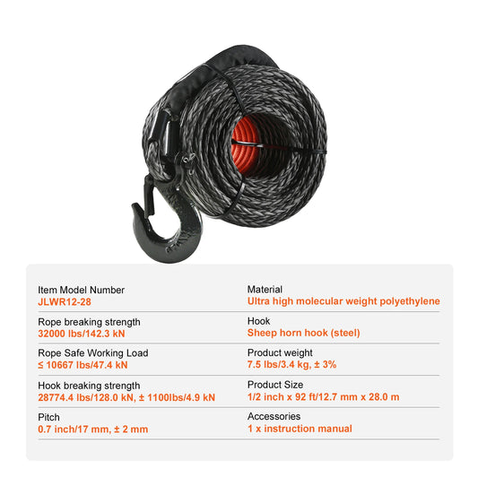 SucceBuy Synthetic Winch Rope With Forged Hook